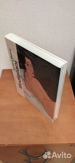 Modigliani. Modern Gazes