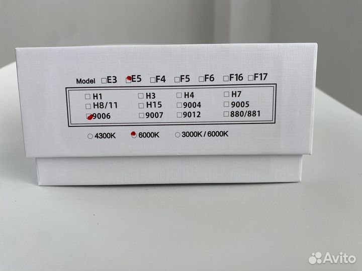 Светодиодные лампы hb4