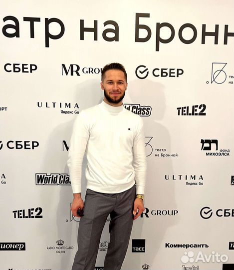 Репетитор по русскому языку егэ и огэ