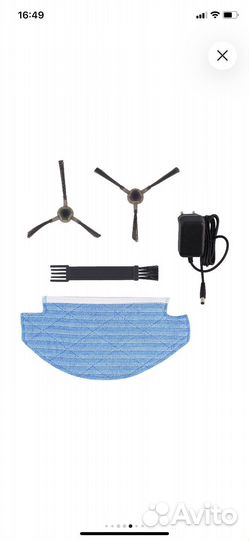 Робот-пылесос Coolfort CF-3205