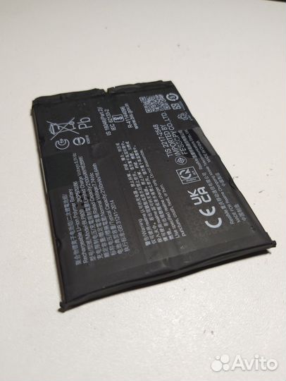 Аккумуляторная батарея для Realme gt master