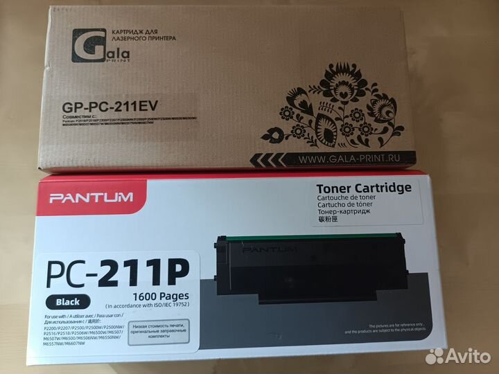 Картриджи PC 211 для Pantum