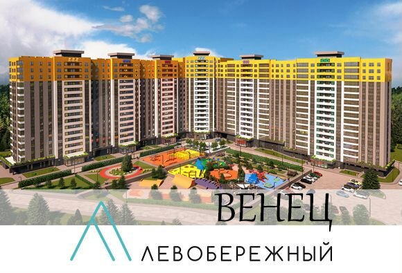 Квартира-студия, 31,2 м², 14/17 эт.