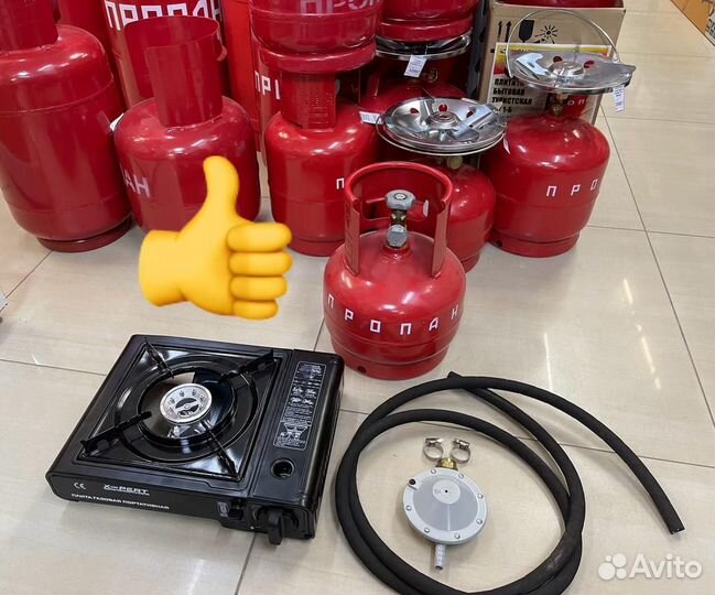 Газовая плита в кейсе с переходником туристическая