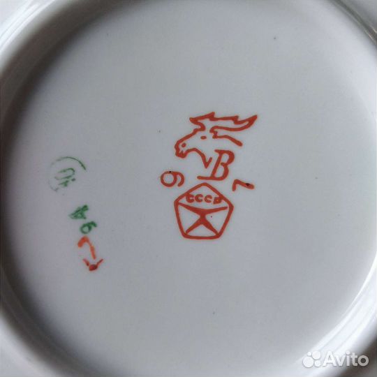 Сервиз чайный, отдельные предметы СССР Вербилки