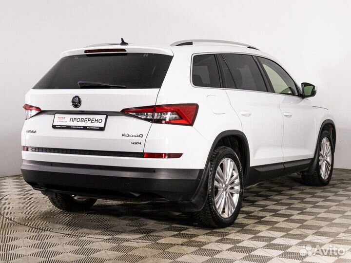 Skoda Kodiaq 2.0 AMT, 2017, 105 037 км
