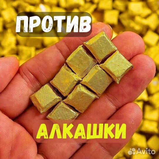 Китайский чай против алкашки