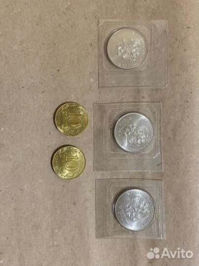 Олимпийские монеты сочи