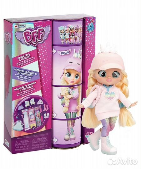 Кукла Cry Babies BFF