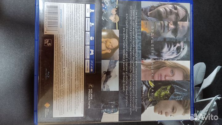 Игры для приставок ps4 ps5