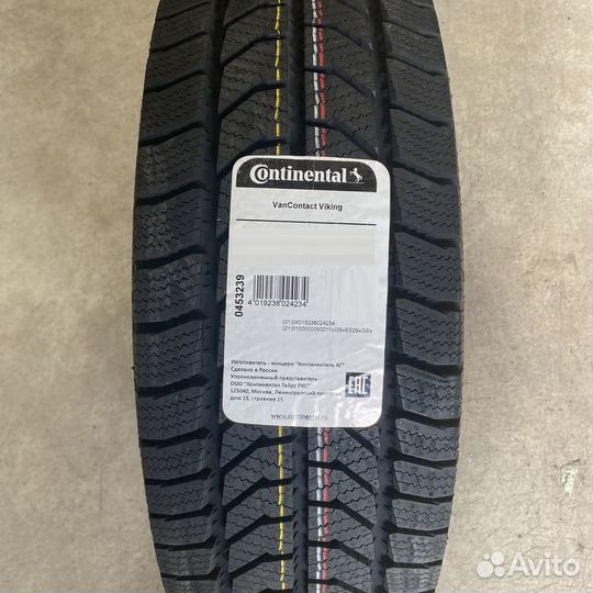 Continental VanContact Viking 225/70 R15C 112R