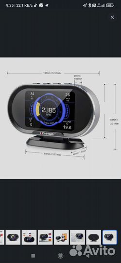 Автомобильный бортовой компьютер kw206 автосканер