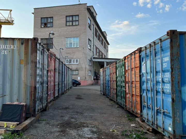 Складские услуги