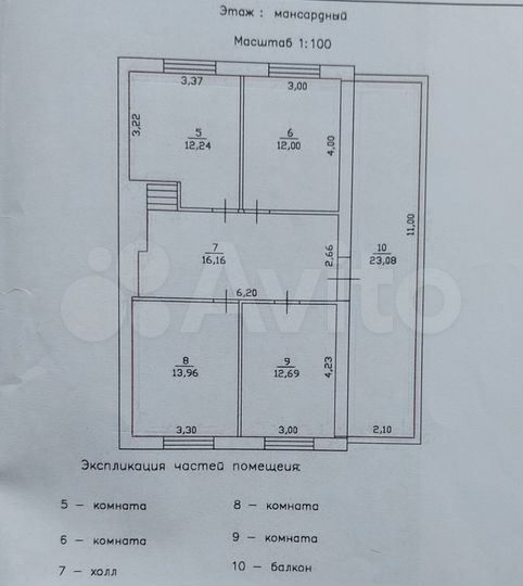Дом 190,2 м² на участке 30 сот.