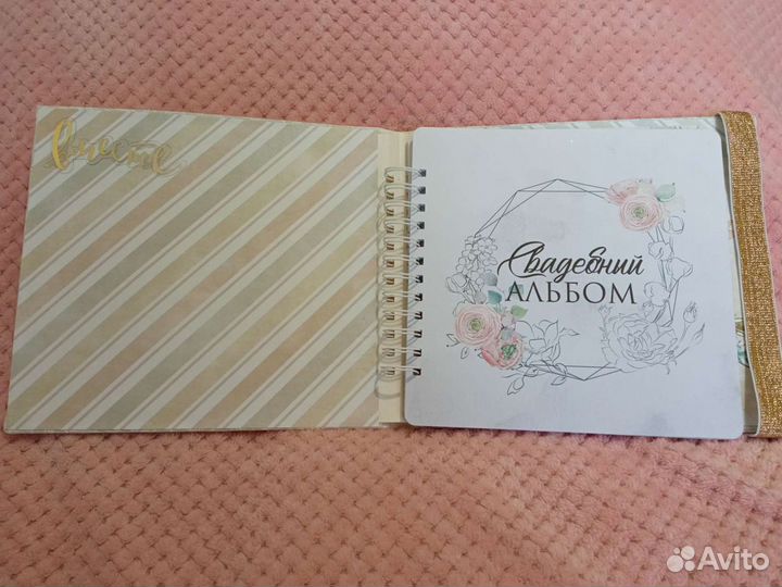 Свадебный альбом ручной работы