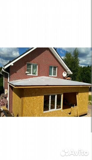 Строительные работы