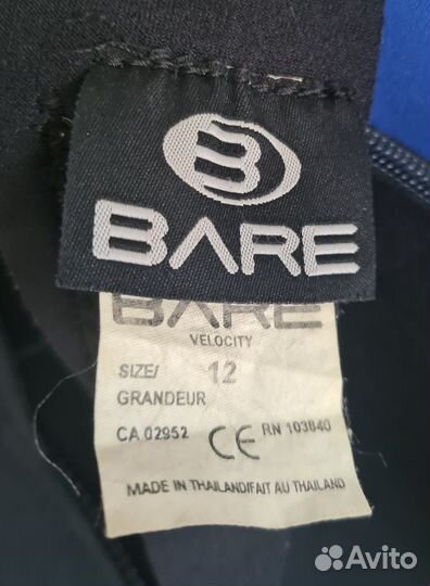 Костюм для дайвинга женский