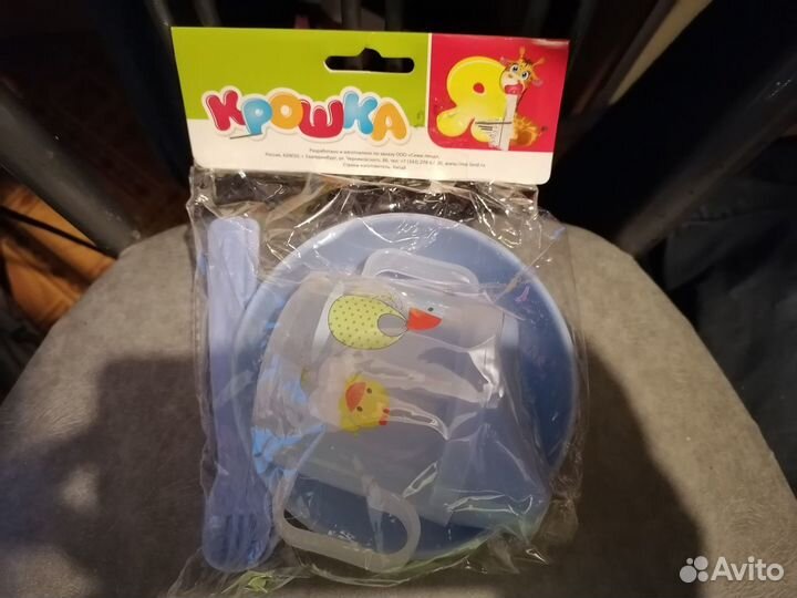 Наборы детск. посуды(новые)