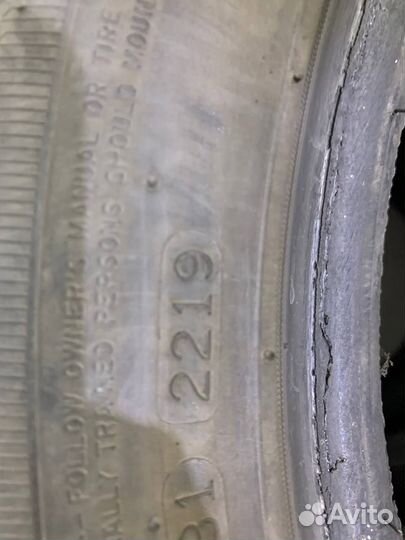Nankang Snow Viva SV-1 195/55 R16