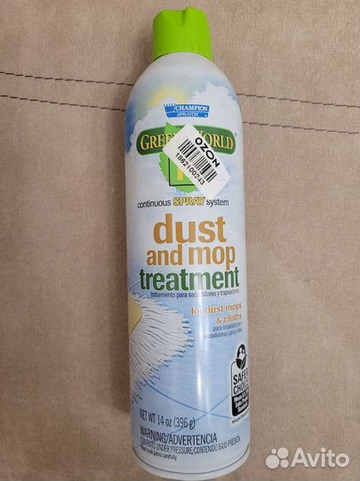 Средство от пыли