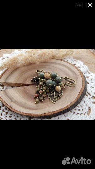 Брошь ручной работы