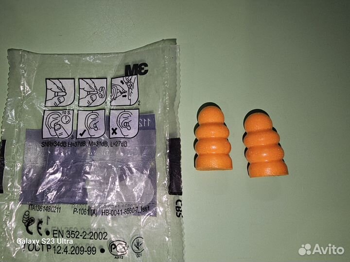 Беруши зм 1120