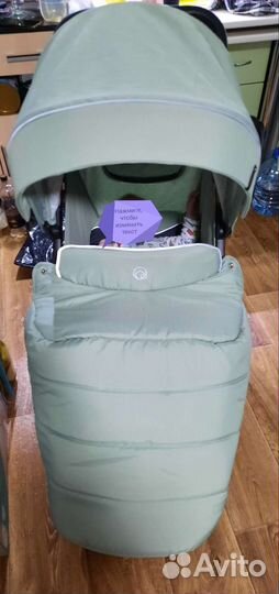 Прогулочная коляска rant