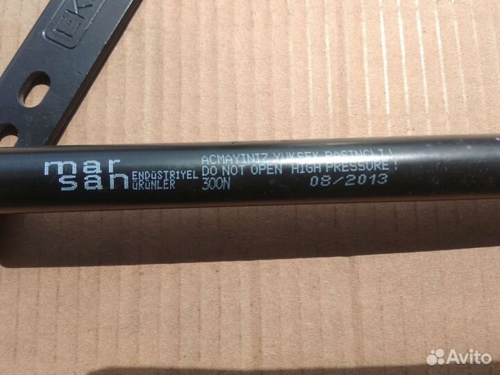 Механизм подъёма с газлифтами