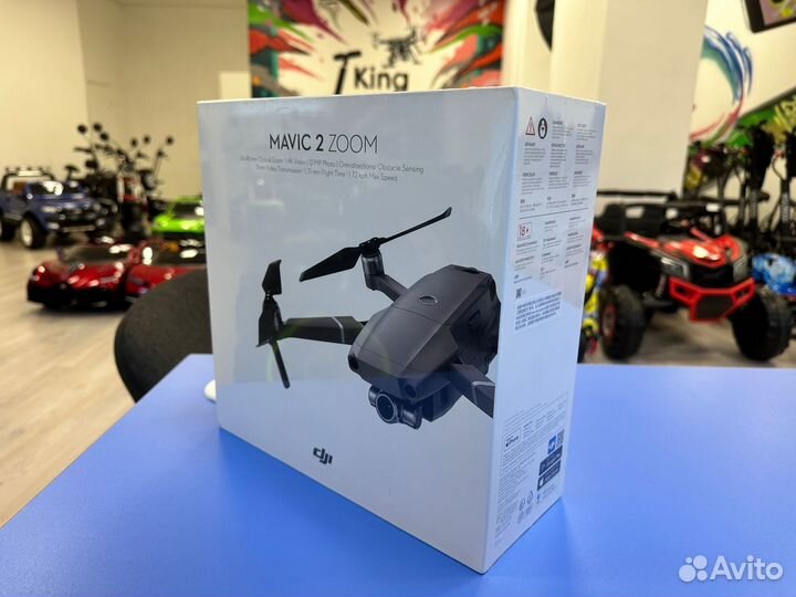 DJI Mavic 2 Zoom NEW 2023