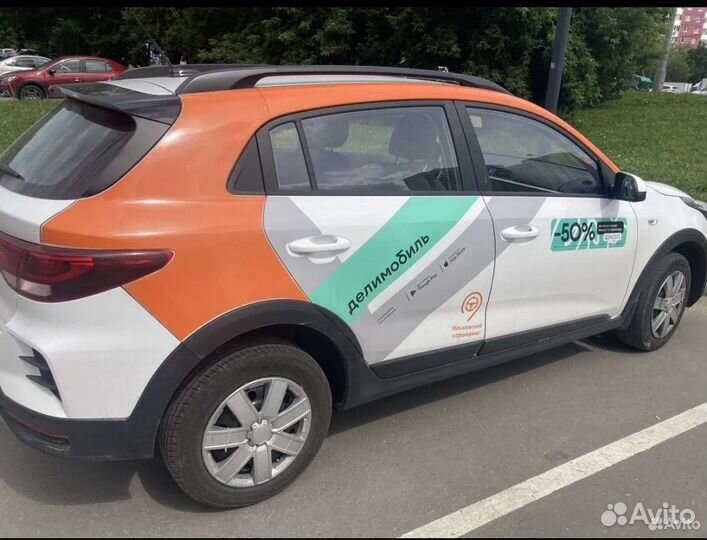 Промокод делимобиль