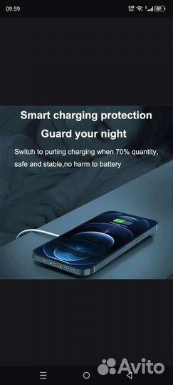 Беспроводная зарядка для iPhone.И андроид