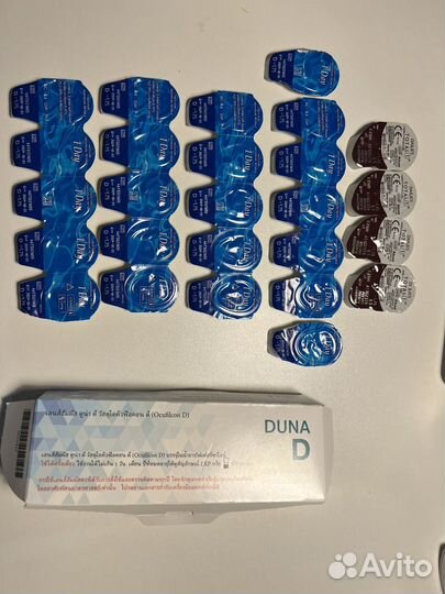 Линзы контактные -1,75