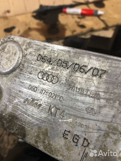 Кронштейн радиатор масляного фильтра 2.0 FSI VW Sk