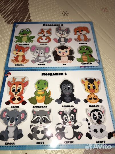 Развивающие игры на липучках