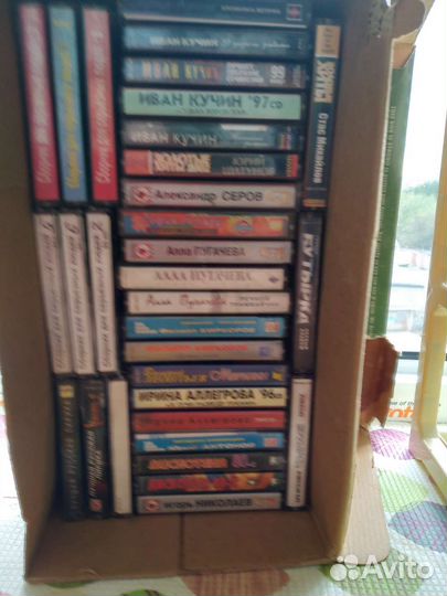 Аудиокассеты