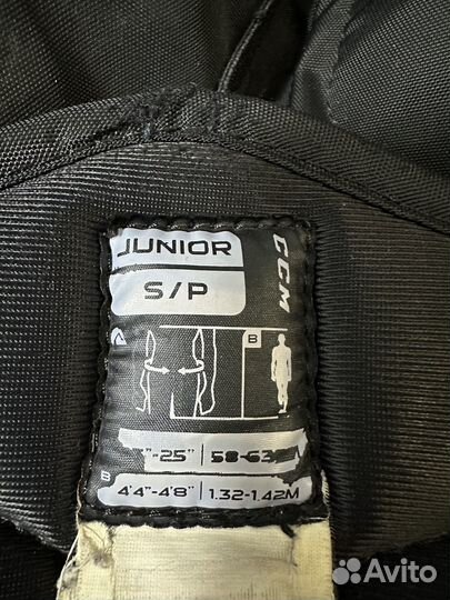 Хоккейные шорты ссм