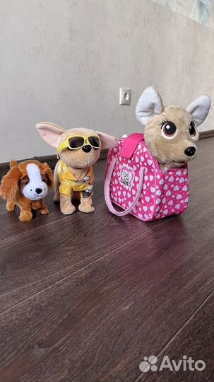 Игрушка Собачка Chi chi love