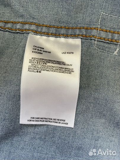 Джинсовая рубашка для мальчика