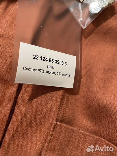 Комбинезон женский