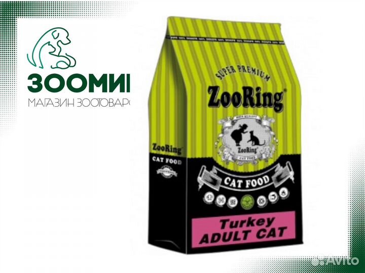 Корм для кошек и котят Зооринг Zooring