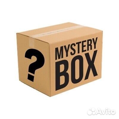 Mystery box, мистери бокс, сюрприз коробка