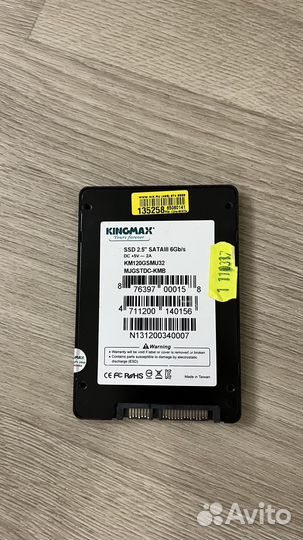 Ssd kingston 120 gb