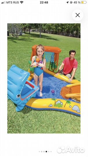 Игровой комплекс-бассейн