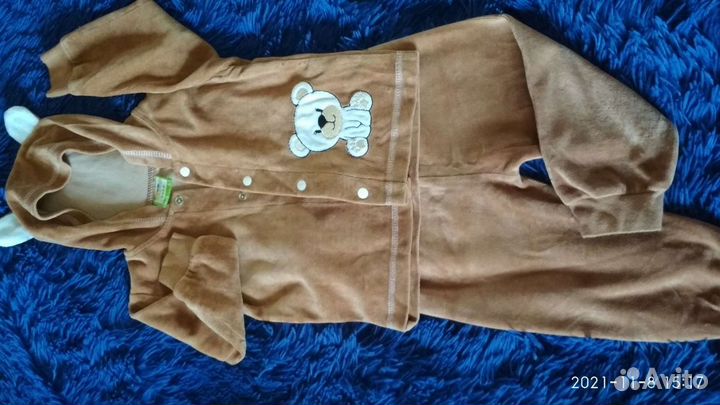 Костюм для мальчика