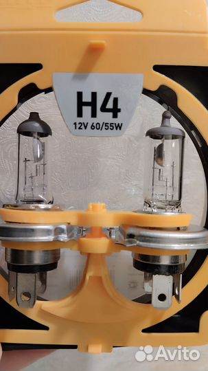 Автолампы h4