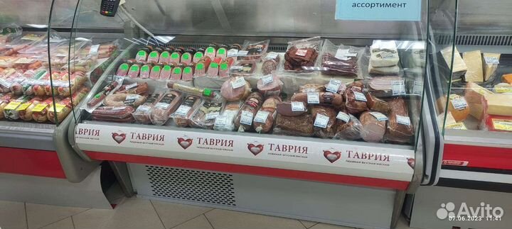 Холодильная витрина