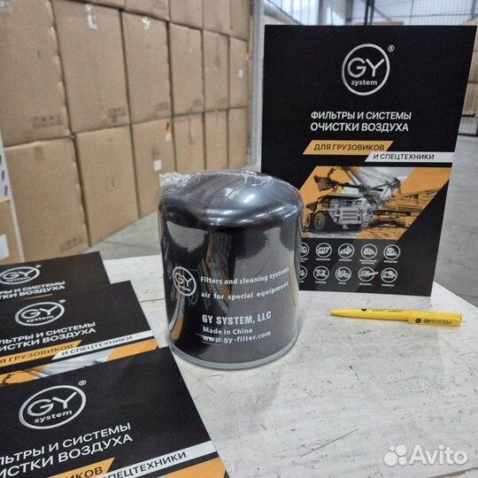 Фильтр масляный John Deere