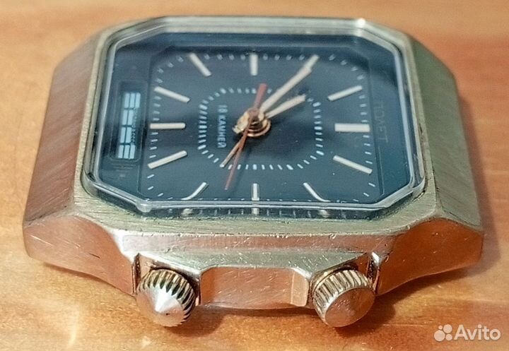 Часы Полет с будильником