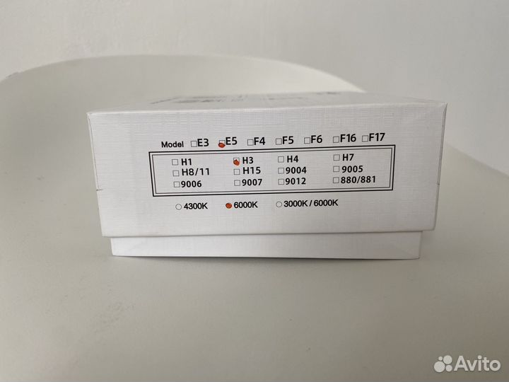 Светодиодные лампы h3