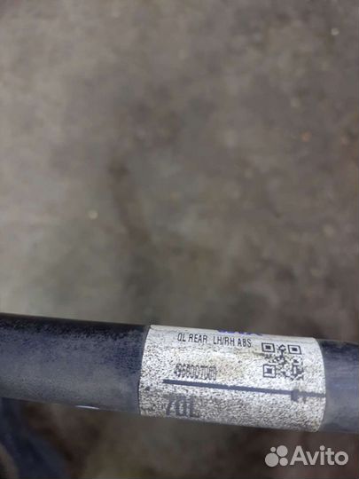 Hyundai tucson 3 привод задний левый